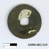 藏品(宋神宗「元豐通寶」)的圖片